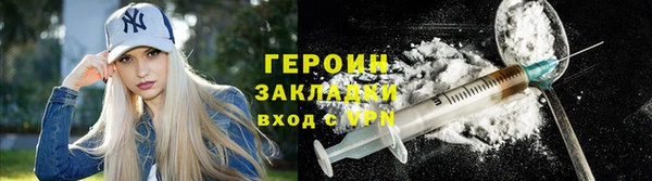 меф Карпинск