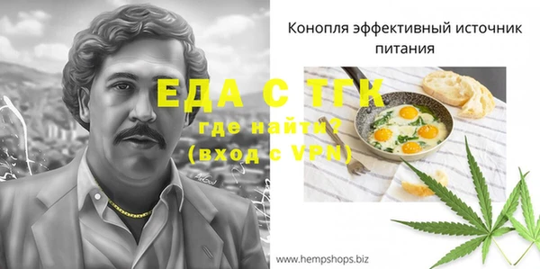 сатива Карталы