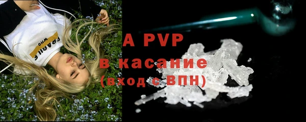 меф Карпинск