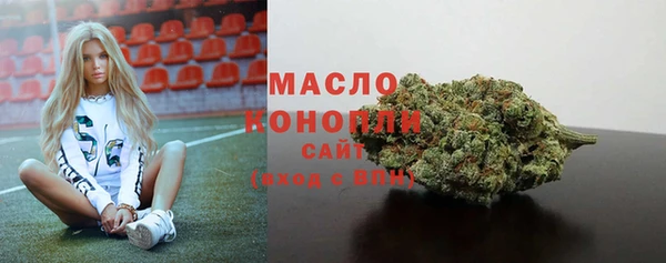 мяу мяу мука Касимов