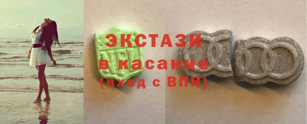меф Карпинск