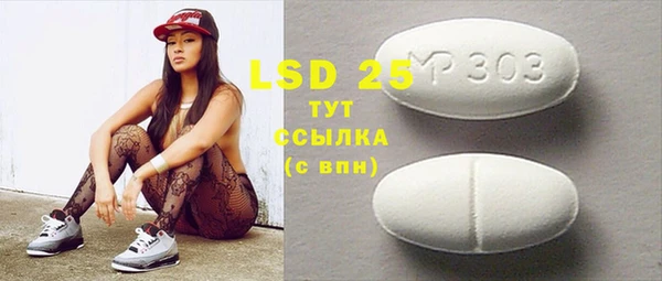 мяу мяу мука Касимов