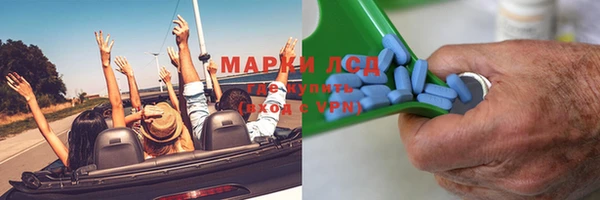мяу мяу мука Касимов