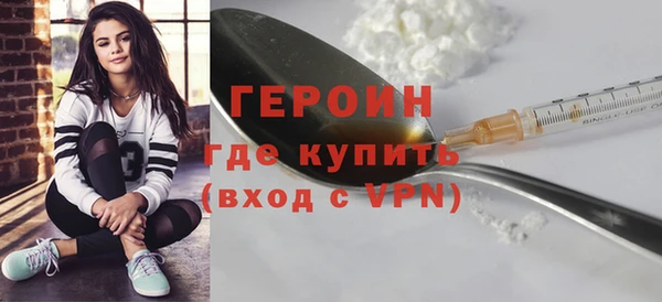 сатива Карталы