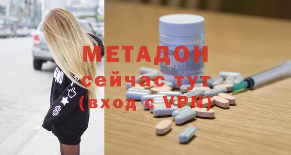 сатива Карталы