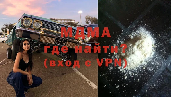 сатива Карталы