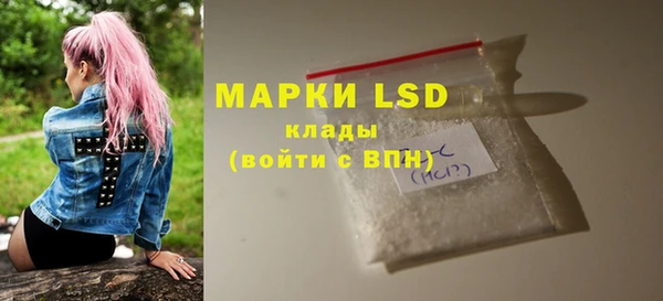 меф Карпинск