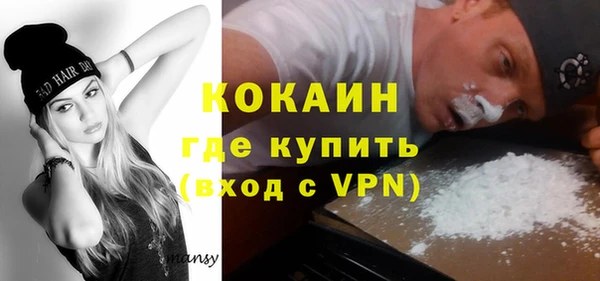 меф Карпинск