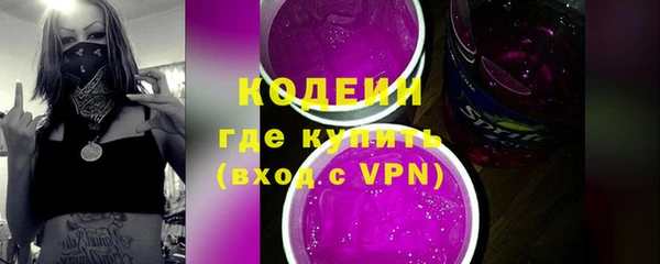 меф Карпинск
