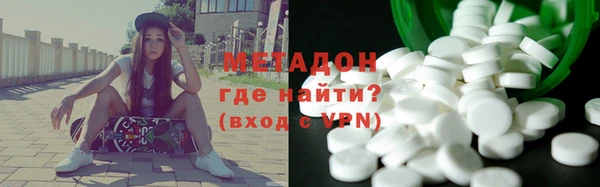 меф Карпинск