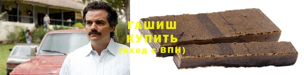 меф Карпинск