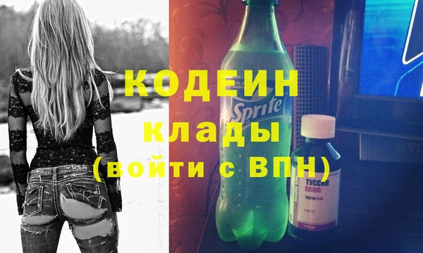 меф Карпинск
