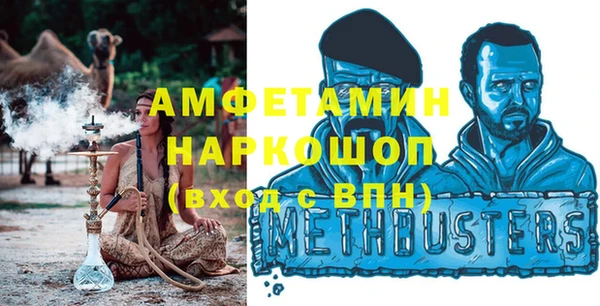меф Карпинск