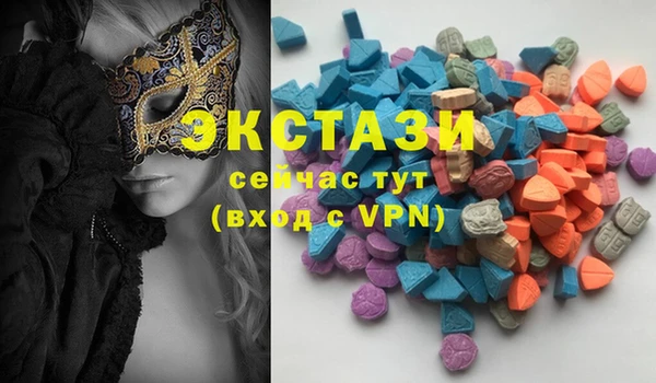 мяу мяу мука Касимов