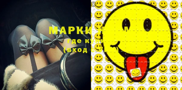 меф Карпинск