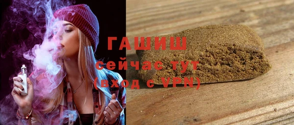 меф Карпинск
