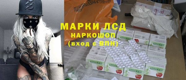 меф Карпинск