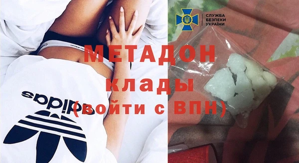 сатива Карталы