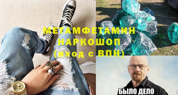 сатива Карталы