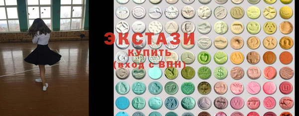 сатива Карталы