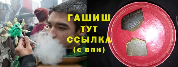 сатива Карталы