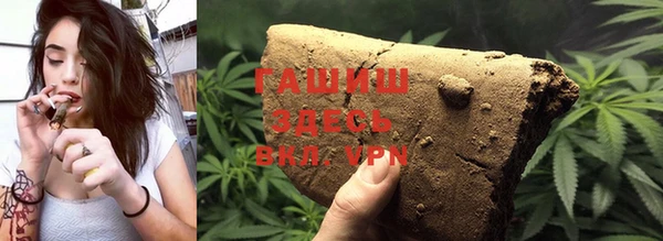 меф Карпинск