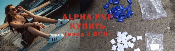 мяу мяу мука Касимов