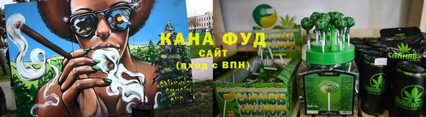 мяу мяу мука Касимов
