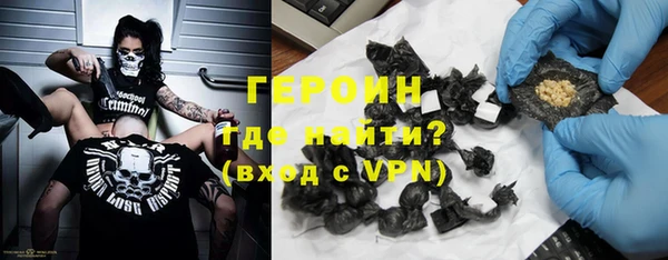 мяу мяу мука Касимов